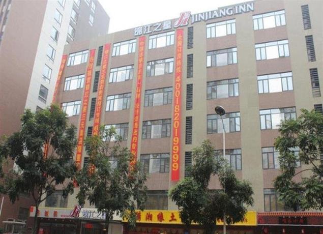 Jinjiang Inn Guangzhou Sanyuanli