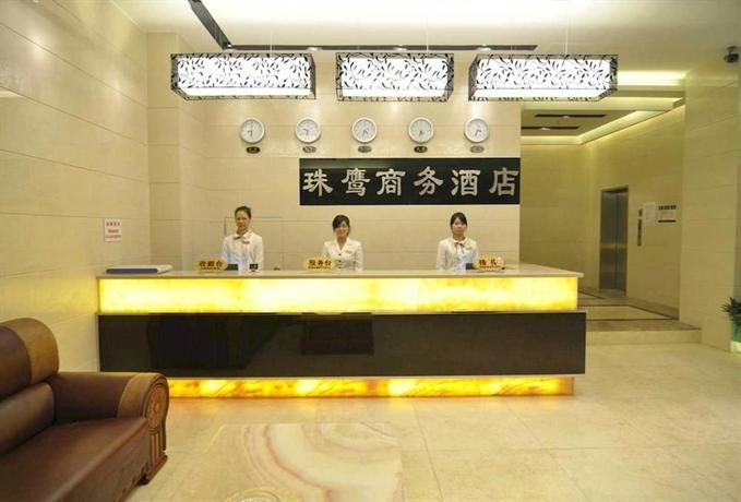 Zhuying Business Hotel