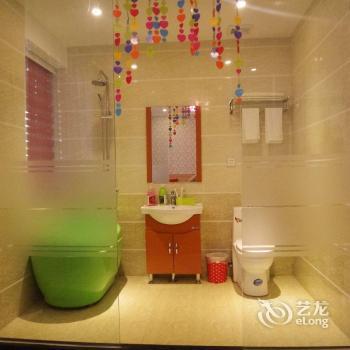 Aijia Fengshang Motel