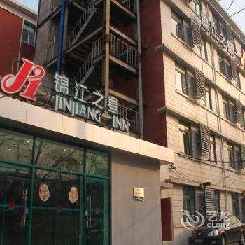 Jinjiang Inn Beijing Suzhouqiao