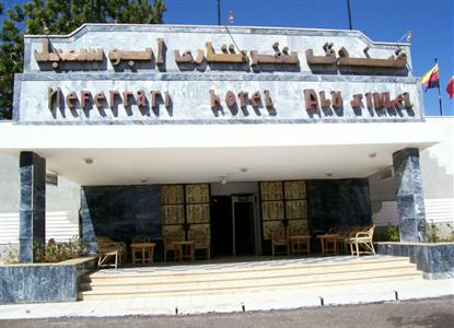 Nefertari Hotel