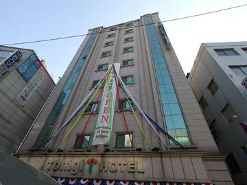 Tomgi Hotel Jongno