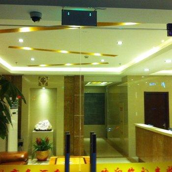 Jinghan Business Hotel