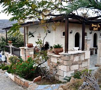 Athena Rooms