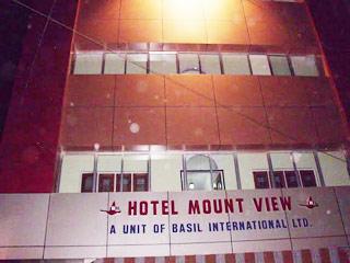 Hotel Mount View Siliguri