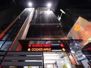 Golden Apple Boutique Hotel Kolkata