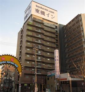 Toyoko Inn Kobe Minatogawa Koen