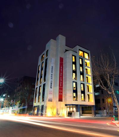 Borjomi Boutique Seoul Hotel