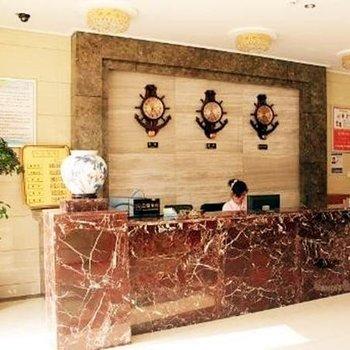 Nanchang Warm Like Home Hotel