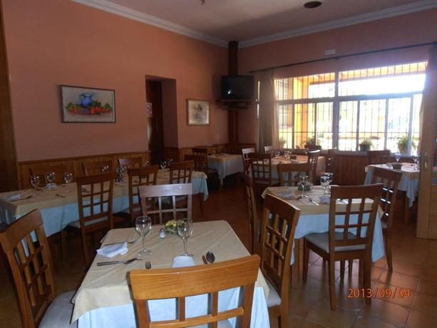 Hostal Restaurante Las Rejas