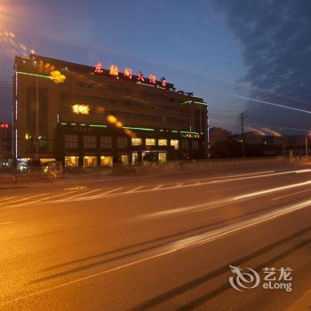 Changsha East Pavilion Hotel