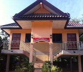 Romyen Homestay Resort