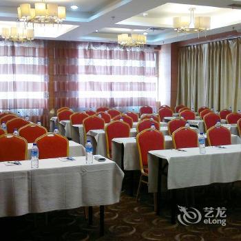 Baotou Henglong Hotel