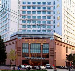 Huachen Hotel Tianshui