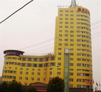 Boni International Hotel