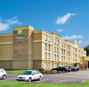 Holiday Inn Express Hotel & Suites West Long Branch