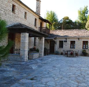 Aloni Guesthouse