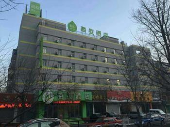 Super 8 Hotel Nan Ta Shenyang