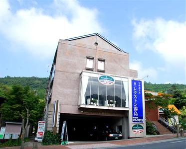 Petit Hotel Lexton Kirishima