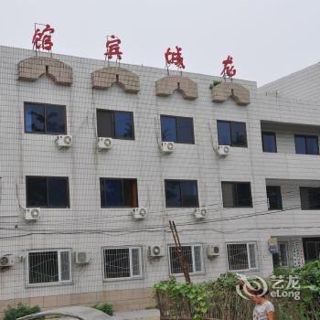 Longcheng Hotel Xinshi