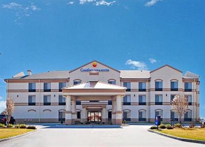 Comfort Inn and Suites Guymon