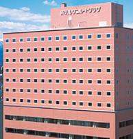 Hotel Sunroute Plaza Fukushima