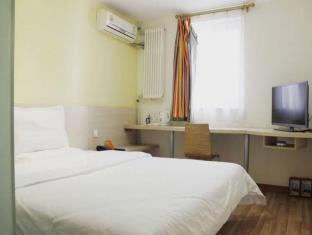 7days Inn Beijing Dongzhimen