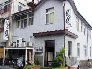 Beppu Guest House