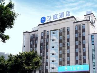 Hanting Hotel Mianyang An Chang Bridge Branch