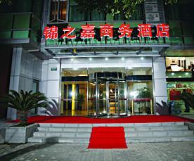 Jinzhijia Hotel