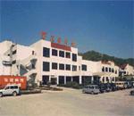 Shanwei Friendship Hotel