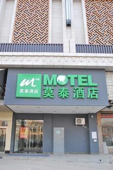 Motel 168 Shijiazhuang Financial Street