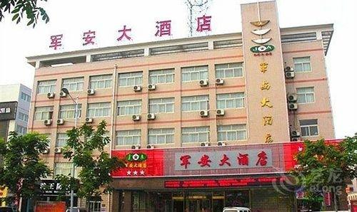 Jun'an Hotel Luoyang