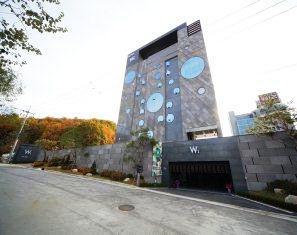 Hotel W1 Paju