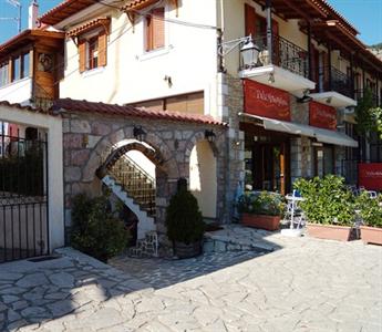 Guesthouse Doma