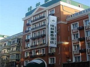 GreenTree Inn Harbin Central Avenue Business Hotel