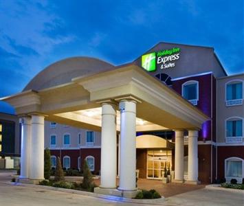 Holiday Inn Express Hotel & Suites Sweetwater