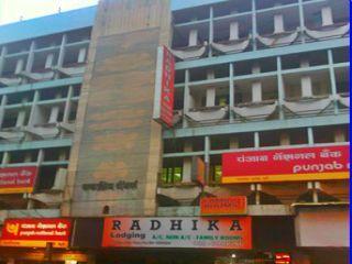 Hotel Radhika Pune