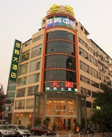 Guangzhou Fanyu King Five Hotel