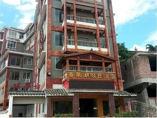 Jinxiu Xiangcao Lake Holiday Hotel