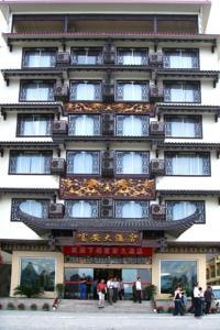 Yangshuo Fuan Hotel