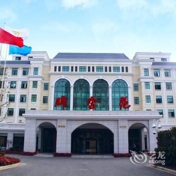 Shanghai Jin Xue Yuan Hotel