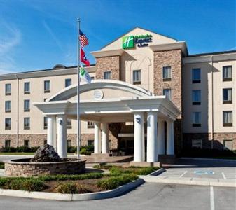 Holiday Inn Express Hotel & Suites College Square