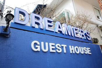 Dreamers Guesthouse