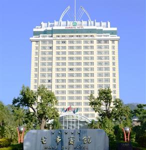 Mangshi Hotel