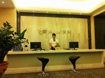 HainanChangqingshuhotel