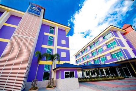 Best Western Royal Buriram