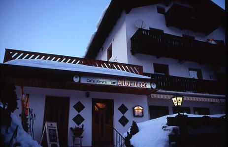 Gasthaus Alpenrose