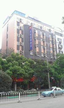 Hanting Inn Xianggang Road