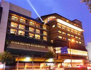 Joseikan Hotel Kochi (Japan)